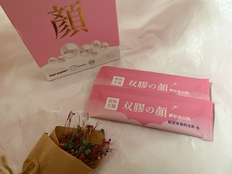 試用